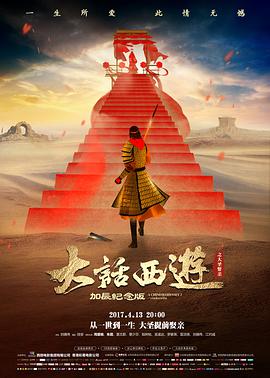 2026春季档口碑榜观察