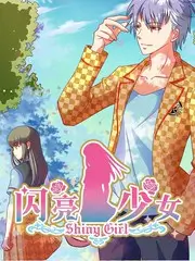 我们的小镇慢综艺全集免费看