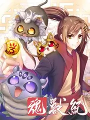舞台之上舞蹈竞演综艺